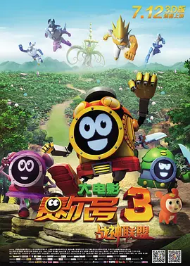 91电影在线观看